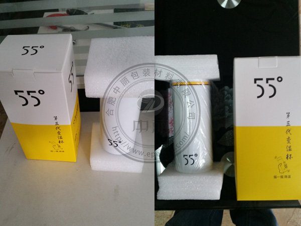 杯子內(nèi)托包裝